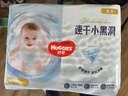 好奇（Huggies）金裝紙尿褲L40片(9-14kg)尿不濕【速干不易紅】 曬單實(shí)拍圖