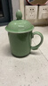 涵青堂青瓷辦公杯帶蓋有柄泡茶杯龍泉窯陶瓷馬克杯中式家用水杯會(huì )議杯 弟窯梅子青（無(wú)禮盒） 曬單實(shí)拍圖