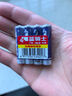 雙鹿 5號碳性電池40粒盒裝 適用于兒童玩具/遙控器/鼠標/話(huà)筒/鬧鐘/血壓儀等 R6/AA電池 40粒盒裝 曬單實(shí)拍圖