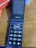 紐曼（Newman）F01翻蓋老年人手機 超長(cháng)待機4G老年機 2.8英寸大字體大聲音大按鍵老人手機 學(xué)生備用功能機黑 曬單實(shí)拍圖