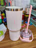 樂(lè )扣樂(lè )扣（LOCK&LOCK）陶瓷覆層內膽保溫杯吸管杯水杯辦公車(chē)載不銹鋼杯子 粉色 880ml 曬單實(shí)拍圖