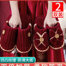 利達妮（TZLDN）【買(mǎi)一送一】結婚拖鞋女紅色一對情侶新郎新娘新婚喜慶保暖棉拖鞋 新娘+新郎【心選蝴蝶結】 38-39 女+40-41男 曬單實(shí)拍圖