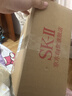SK-II神仙水精華230ml禮盒sk2水乳化妝品護膚品套裝三八節女神生日禮物 曬單實(shí)拍圖