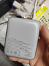 aigo愛(ài)國者3C認證充電寶22.5W迷你10000毫安大容量小巧便攜快充移動(dòng)電源可上飛機適用蘋(píng)果17手機銀色 曬單實(shí)拍圖