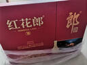 郎酒 紅花郎10 醬香型白酒 53度 500ml*2瓶 禮盒裝 年貨禮盒 包裝隨機 曬單實(shí)拍圖