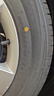 朝陽(yáng)輪胎 汽車(chē)輪胎 205/60R16 92V C66 適配?？怂?馬自達3/速騰/軒逸 曬單實(shí)拍圖