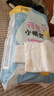 茵茵元気小精靈嬰兒紙尿褲透氣男女寶寶專(zhuān)用尿不濕XL碼48片(12-17kg) 曬單實(shí)拍圖