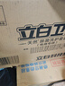 立白衛仕除菌洗衣液14.48斤裝 去汗味 除菌率99.99% 72h長(cháng)效抑菌 曬單實(shí)拍圖