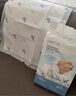 貝肽斯嬰兒一次性隔尿墊夏季護理墊姨媽墊大尺寸防水 L碼45×60cm×80片 曬單實(shí)拍圖