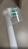 皓衛適配oral-b博朗歐樂(lè )B電動(dòng)牙刷頭替換頭適用于3766/3709/3772/P4000/3757/D12/3710/3756/3710 8支 EB-50多角度清潔型 曬單實(shí)拍圖