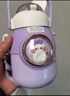 初和兒童保溫杯316底水杯女小學(xué)生吸管杯大容量網(wǎng)紅幼兒園上學(xué)大肚杯 小兔紫 背帶+立體貼+姓名貼 700ml 曬單實(shí)拍圖