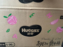 好奇（Huggies）鉑金裝小桃褲紙尿褲S96片(4-8kg)新生兒小號尿不濕【透爽散熱】 曬單實(shí)拍圖