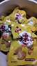 栗滿(mǎn)滿(mǎn)即食板栗仁油栗仁獨立小包裝沂蒙山特產(chǎn)去皮堅果熟甘栗仁休閑零食 即食油栗仁20袋（約500g） 曬單實(shí)拍圖