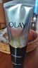 玉蘭油（OLAY）多效洗面奶潔面乳100g保濕深層清潔控油平衡護膚品新年禮物送女友 曬單實(shí)拍圖