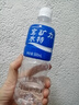 寶礦力水特【現貨】電解質(zhì)水整箱瓶裝500ml補充流失水份運動(dòng)能量解渴水 500mL15瓶1箱電解質(zhì)水 曬單實(shí)拍圖