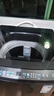 海爾（Haier）10公斤20E波輪全自動(dòng)洗衣機直驅變頻波輪12公斤50E/60E洗衣機家用大容量一級11公斤57E/77E洗衣機 10公斤直驅60E+雙動(dòng)防纏繞+七維減震頑漬洗 波輪 曬單實(shí)拍圖