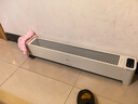 美的（Midea）【APP智能】石墨烯家用踢腳線(xiàn)取暖器 遙控電熱電暖器 浴室速熱電暖氣 節能暖風(fēng)機全屋升溫HDS22LYR 曬單實(shí)拍圖