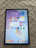 華為HUAWEI MatePad 11.5 2026 國家補貼15% 華為平板電腦 護眼屏 鴻蒙AI 大電池 學(xué)生兒童學(xué)習機 海島藍 8GB+128GB 官方標配 曬單實(shí)拍圖