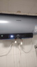 澳柯瑪(AUCMA)電熱水器家用50升60升熱水器一級能效速熱大屏觸控智能預約多重安全防護手機操控電熱水器 60L 3300W 免換鎂棒/一級能效 曬單實(shí)拍圖
