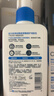 適樂(lè )膚（CeraVe）C乳236ml（男士女士生日禮物保濕補水乳液身體乳面霜張凌赫同款） 曬單實(shí)拍圖