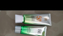 百雀羚（PECHOIN）防曬霜 草本美白隔離防曬乳SPF50+ 防曬黑防水防汗戶(hù)外護膚化妝品 【新升級防曬套裝】防曬 60g +潔面35g 曬單實(shí)拍圖