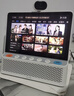 小度智能屏X9Pro 文心大模型 AI智能音箱音響 360度攝像頭遠程 視頻通話(huà) 小孩老人看護陪伴禮物 曬單實(shí)拍圖