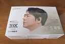 cleer【新款頂配AI同聲翻譯藍牙耳機】ARC5代不入耳開(kāi)放式掛耳式AI智能無(wú)線(xiàn)藍牙運動(dòng)耳機適配蘋(píng)果華為 曜石黑 【注重品質(zhì)與格調的商務(wù)精英】 曬單實(shí)拍圖