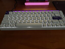 MelGeek蜜氪【情人節禮物】MADE68PRO+磁軸鍵盤(pán) 小蜜蜂 TTC萬(wàn)磁王軸電競游戲無(wú)畏契約客制化機械鍵盤(pán) MADE68 PRO+紫光【紫心軸】 曬單實(shí)拍圖