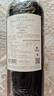 拉菲凱薩天堂古堡干紅葡萄酒 750ml*2瓶年貨禮盒裝送禮 法國進(jìn)口紅酒 曬單實(shí)拍圖