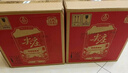 五糧液股份尖莊紅優(yōu)濃香型白酒50度500mL*6瓶原箱一級/優(yōu)級隨機發(fā)貨 曬單實(shí)拍圖
