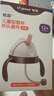 世喜吸管杯兒童水杯奶瓶1-3歲學(xué)飲杯水壺兒童ppsu防摔夏季直飲牛奶杯 吸管杯頭（防嗆款） 曬單實(shí)拍圖