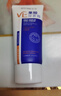 BEAUTY NOTES果酸VE尿素霜乳維生素e身體乳新年毛囊去角質(zhì)保濕防干燥護手霜60g 曬單實(shí)拍圖