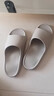 名創(chuàng  )優(yōu)品（MINISO）踩屎感拖鞋男室內家居家用浴室洗澡防滑eva四季拖鞋 灰色42-43 曬單實(shí)拍圖