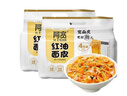 阿寬 紅油面皮 非油炸麻醬方便面干拌面紅油涼皮麻醬味 480g*2提泡面 曬單實(shí)拍圖