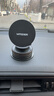 智國者手機支架車(chē)載磁吸真空吸盤(pán)式汽車(chē)專(zhuān)用2026新款中控導航通用特斯拉 曬單實(shí)拍圖