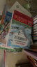 快樂(lè )讀書(shū)吧六年級下冊愛(ài)麗絲漫游奇境記 騎鵝旅行記 魯濱遜漂流記 湯姆索亞歷險記（全4冊）人教版語(yǔ)文教科書(shū)配套書(shū)目 正版圖書(shū)兒童文學(xué)中小學(xué)教輔小學(xué)生課外閱讀書(shū)籍7-14歲推薦閱讀 曬單實(shí)拍圖