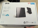 華碩6倍速 USB2.0 外置藍光 光驅刻錄機 黑色(兼容蘋(píng)果系統/SBW-06D2X-U) 曬單實(shí)拍圖