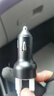 紐曼（Newmine）車(chē)載充電器超級快充一拖三汽車(chē)點(diǎn)煙器充電器車(chē)載快充華為蘋(píng)果17小米轉換頭 曬單實(shí)拍圖
