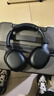 Linklike【100%好評丨熱銷(xiāo)300萬(wàn)】深度主動(dòng)降噪耳機頭戴式藍牙耳機睡覺(jué)專(zhuān)用隔音靜音睡眠神器防噪音質(zhì)無(wú)線(xiàn) 曬單實(shí)拍圖