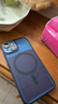 KEKLLE【膚感磁吸】適用iPhone14手機殼蘋(píng)果14保護套磁吸無(wú)線(xiàn)充電磨砂防摔鏡頭全包軟邊保護套 寶藍色 曬單實(shí)拍圖