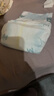 幫寶適【添加類(lèi)胎脂】新幫寶適一級幫紙尿褲NB-XL透氣尿不濕尿褲 一級幫紙尿褲M(mǎn)42 曬單實(shí)拍圖