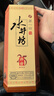 水井坊四川水井坊 濃香型白酒 純糧酒 新老款可選 隨機發(fā)貨【喜宴專(zhuān)享】 52度 500mL 1瓶 水井坊井臺老款 曬單實(shí)拍圖