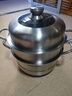 蘇泊爾（SUPOR）蒸鍋304不銹鋼家用高拱蓋蒸籠三層雙層加厚復底燃氣電磁爐通用鍋 蒸鍋 3層 26cm 曬單實(shí)拍圖