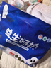 布朗尼益生呵護嬰兒紙尿褲寶寶尿不濕超薄透氣尿片 兩包紙尿褲XXL碼68片25-35斤 曬單實(shí)拍圖