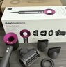 戴森（DYSON）HD15 高速吹風(fēng)機 Dyson Supersonic 電吹風(fēng) 負離子 速干護發(fā) 多風(fēng)嘴 送禮推薦 HD15紫紅色 曬單實(shí)拍圖