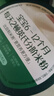 英氏米粉高鐵嬰兒6-12個(gè)月1歲嬰幼兒營(yíng)養米糊寶寶輔食英式1段2段3段 【滿(mǎn)贈好禮】1階維C加鐵米粉原味 258g*1罐 曬單實(shí)拍圖