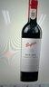 奔富（Penfolds）BIN389赤霞珠設拉子紅葡萄酒750ml*6瓶原箱裝年貨節送禮 曬單實(shí)拍圖