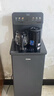 海爾（Haier）小海星茶吧機2026新款飲水機家用高端客廳用燒水壺一體自動(dòng)上水下置水桶智能茶吧柜冷熱款S13D 曬單實(shí)拍圖