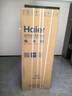 海爾（Haier）「真省電」165L兩門(mén)小冰箱一級能效風(fēng)冷無(wú)霜黑金凈化灰色HC2-165WGHC2E9S9國家補貼 曬單實(shí)拍圖