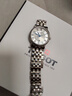 天梭（TISSOT）手表 卡森臻我系列女表 瑞士石英女士鋼帶腕表商務(wù)表春節不打烊 曬單實(shí)拍圖